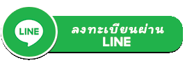 line-gif